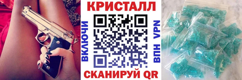 купить наркоту  Бирюч  Amphetamine 98% 