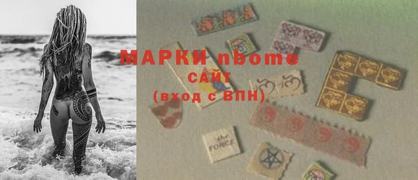 метадон Алзамай