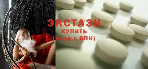 стаф Алексин