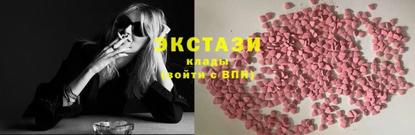 сатива Алексеевка
