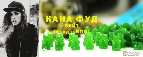 сатива Алексеевка