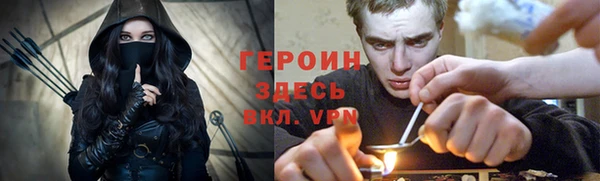 сатива Алексеевка