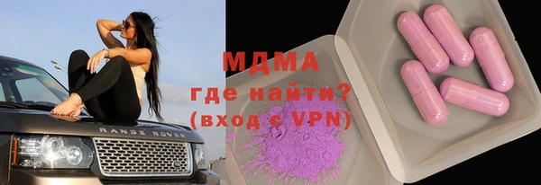 метадон Алзамай