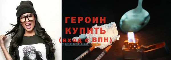 прущие крисы Приозерск