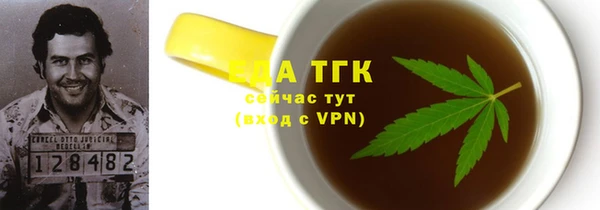 сатива Алексеевка