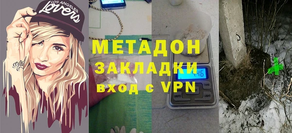 стаф Алексин