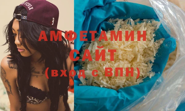 метадон Алзамай