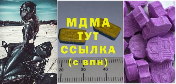 метадон Алзамай