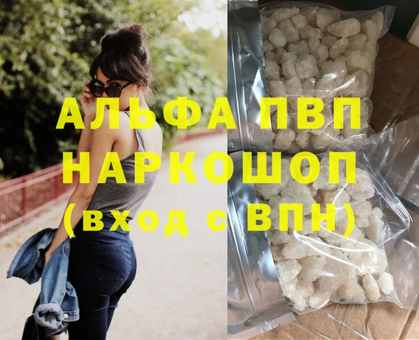 метадон Алзамай