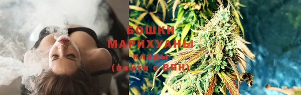герыч Пролетарск